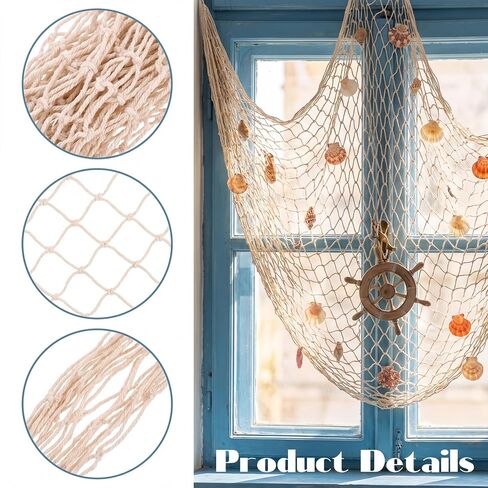 2 Pcs Fish Net Decorations, Natural Cotton Fishing Net Decor in Kuwait