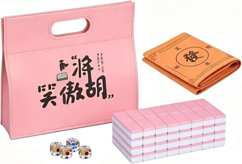 Professional Traditional Chinese Mahjong Set 中式麻將 - 30mm 144 Tiles Green & White Melamine with Dice,Storage Case Green in Saudi Arabia