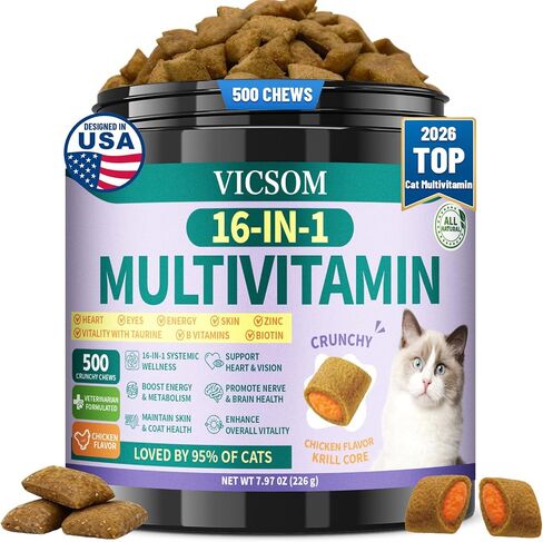VICSOM Taurine for Cats Vitamins Treats, 16 in 1 Cat Multivitamin 500 Ct in Kuwait