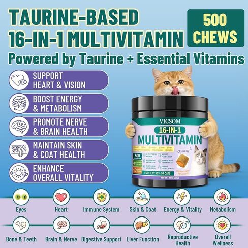 VICSOM Taurine for Cats Vitamins Treats, 16 in 1 Cat Multivitamin 500 Ct in Kuwait