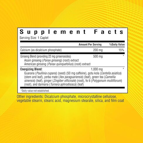 Hi-EnerG Triple Ginseng Energy Supplement, 500 mg, 20 servings in Kuwait