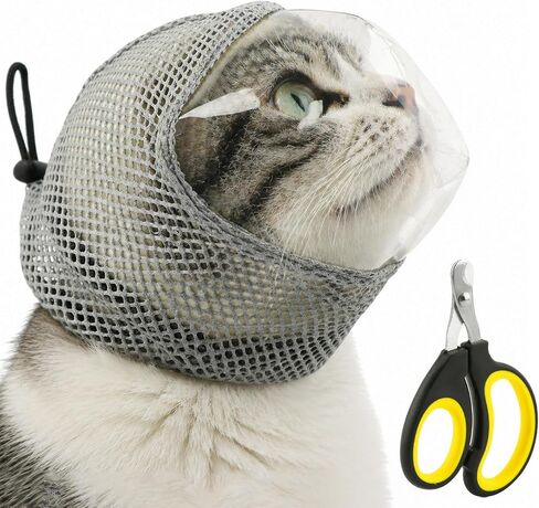 Cat Muzzle for Grooming, Breathable Pet Head Cover with Nail Clipper, S in Saudi Arabia
