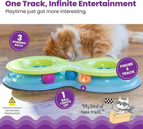 Catstages Infinity Ball Track for Cats, 3 Balls Included, 17.4" in Saudi Arabia