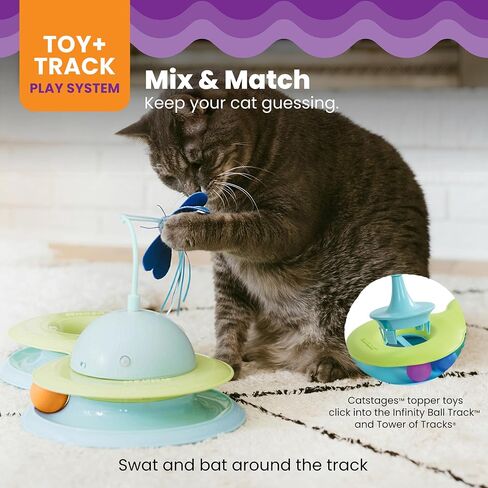 Catstages Infinity Ball Track for Cats, 3 Balls Included, 17.4" in Saudi Arabia