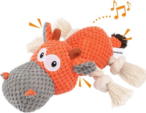 IOKHEIRA Dog Plush Toy for Large Aggressive Chewers,Indestructible Dog Squeaky Toys,Stuffed Animals Toys with Cotton Material and Crinkle Paper,Durable Chewing Toys (Carrot Orange, Cattle) in Kuwait