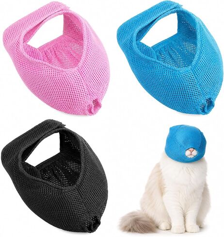 3 Pack Cat Muzzle for Grooming, Adjustable Muzzles for Cats in Kuwait