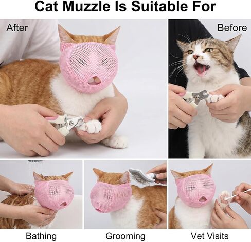 3 Pack Cat Muzzle for Grooming, Adjustable Muzzles for Cats in Kuwait