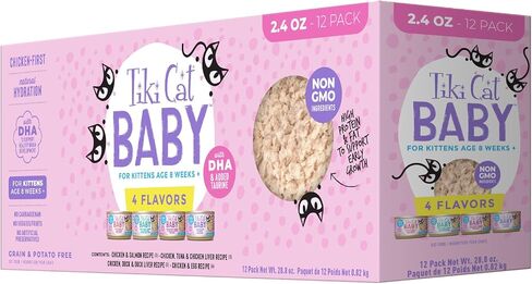 Tiki Cat Baby Shreds Kitten Food, Variety Pack, 2.4oz Can, 12ct in Kuwait