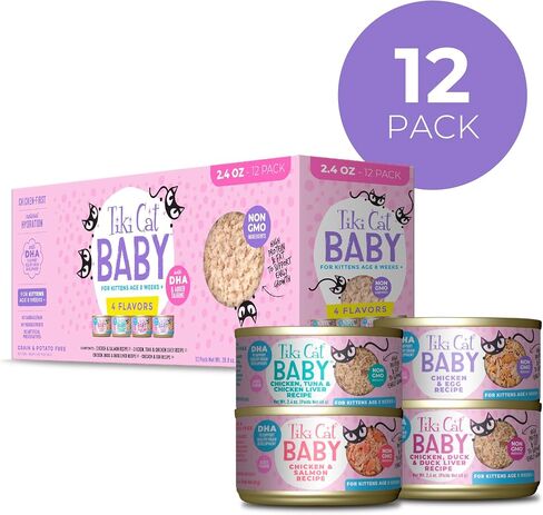Tiki Cat Baby Shreds Kitten Food, Variety Pack, 2.4oz Can, 12ct in Kuwait