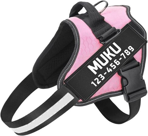 MUMUPET Service Dog Harness, No Pull & Reflective Pet Vest, Red, S in Kuwait