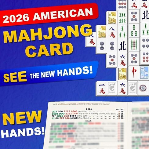 Mahjong Cards 2026, Official Revision - Four Large-Size Cards | Official Hands and Rules for American Mahjong in Kuwait