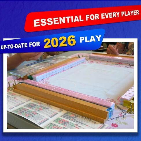Mahjong Cards 2026, Official Revision - Four Large-Size Cards | Official Hands and Rules for American Mahjong in Kuwait