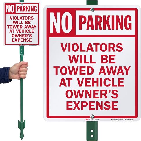 SmartSign (Pack of 2) 18 x 12 inch "No Parking - Violators Towed Away" Sign, 120 mil Thick Aluminum Composite (ACM), Engineer Grade Reflective Material, Red and White, Made in USA in Kuwait