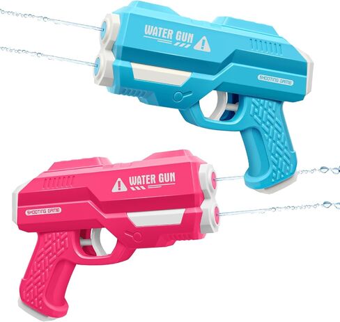 Dsmile 2 Pack Water Guns for Kids Adults, Dual Nozzles Squirt Guns for Swimming Pool Beach Outdoor Water Toys for Boys Girls Children in Kuwait