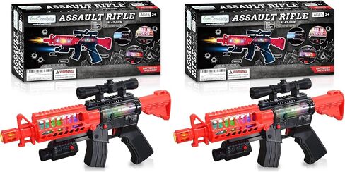 ArtCreativity Toy Rifle Vibrating Toy Guns for Boys, 13.25 Inch Light Up Fake Gun with Sounds, Immersive Vibration, and Batteries Included, Military Toy Machine Gun, Toy Guns for Boys 8-12 in Kuwait