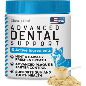 Dog Dental Powder for Teeth Cleaning – Tartar and Plaque Remover, 4oz in Kuwait