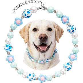 Flower Beaded Dog Collar Colorful Dog Beaded Necklace Collar Adjustable Pearl Necklace for Small Medium Large Dogs Pet Accessories for Wedding Birthday Party Prop (Pink, S) in Kuwait