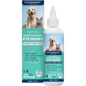 Moisturizing Eye Drops for Dogs, Cats and Livestock, 5 Fl Oz in Kuwait