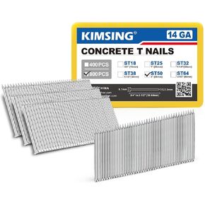 KIMSING 14 Gauge 2'' Length (50 mm) Concrete Nails 800 PCS/BOX, Concrete T-Nails for Concrete Nailers Smooth Shank in Saudi Arabia