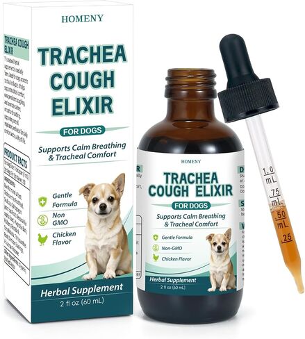 Collapsed Trachea Treatment for Dogs, Trachea Support Drops, Respiratory Support Supplement, Helps Maintain Calm Breathing & Airway Comfort, Relieve Nighttime Dry Wet Cough - 60mL (Chicken Flavor) in Kuwait