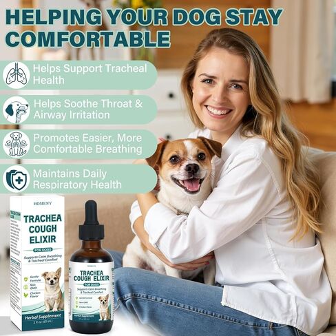 Collapsed Trachea Treatment for Dogs, Trachea Support Drops, Respiratory Support Supplement, Helps Maintain Calm Breathing & Airway Comfort, Relieve Nighttime Dry Wet Cough - 60mL (Chicken Flavor) in Kuwait