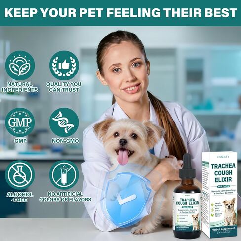 Collapsed Trachea Treatment for Dogs, Trachea Support Drops, Respiratory Support Supplement, Helps Maintain Calm Breathing & Airway Comfort, Relieve Nighttime Dry Wet Cough - 60mL (Chicken Flavor) in Kuwait
