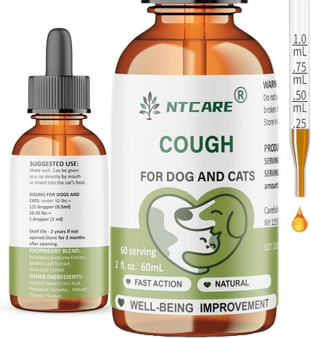 Kennel Cough Drops for Dogs & Cats, 2 Oz in Kuwait