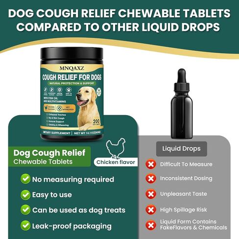 Dog Cough Relief Chews for Cough & Breathing Discomfort, Safe Treats in Saudi Arabia