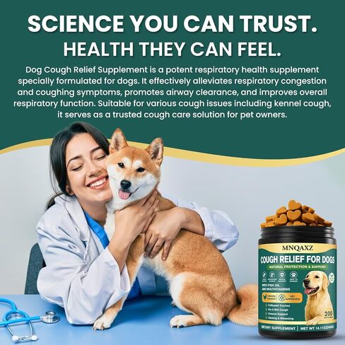 Dog Cough Relief Chews for Cough & Breathing Discomfort, Safe Treats in Saudi Arabia