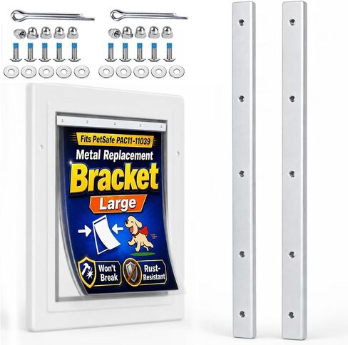 Large Alum. Dog Door Flap Bracket Kit for PetSafe PAC11-11039 in Saudi Arabia