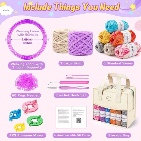 96Pc Weaving Loom Kit, Knitting Loom Kit with Storage Bag & Crochet Hooks in Saudi Arabia