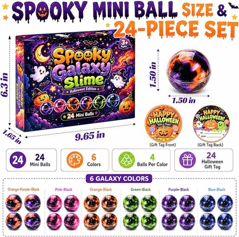 D'ALBA 24 Pack Halloween Galaxy Slime Balls, Party Favors for Kids in Kuwait