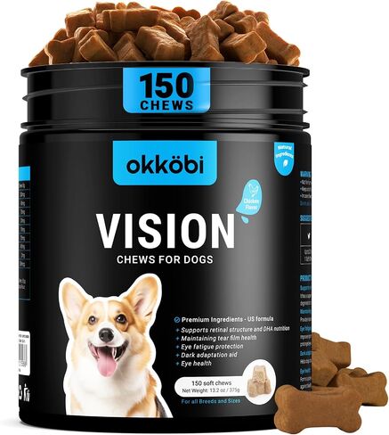 Vision Chews for Dogs Chicken 150 Count with Lutein and Bilberry in Saudi Arabia