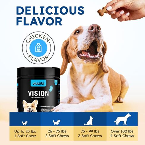 Vision Chews for Dogs Chicken 150 Count with Lutein and Bilberry in Saudi Arabia
