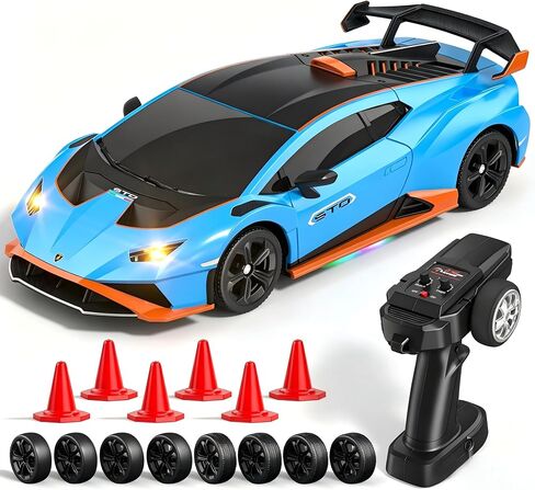 Axirata Lamborghini Remote Control Car 1:24 Scale Lamborghini Toy Car（Blue） in Kuwait