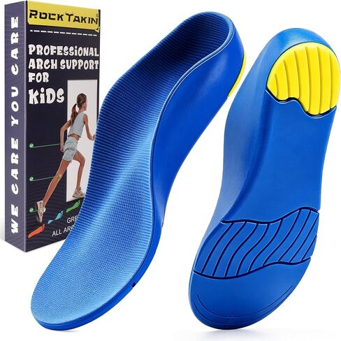 ROCKTAKIN Kids Arch Support Shoe Inserts, Children Orthotics Shoe Insoles with PU Foam Cushioning for Flat feet, Plantar Fasciitis, Feet Heel Pain Relief in Kuwait