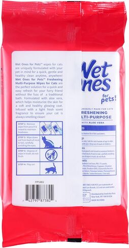 Wet Ones for Pets Freshening Multipurpose Cat Wipes, 100 Count, 3-Pack in Kuwait