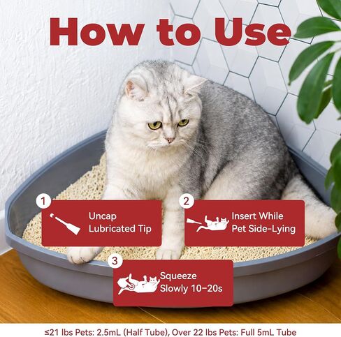 Constipation Relief for Dogs and Cats-Fast Acting,Gently Stool Stimulates,Supports Healthy Bowel Movements and Hairball Remedy,Vet Recommended,Disposable Pet Relief for Cats & Dogs,6 Pack 5ml in Kuwait