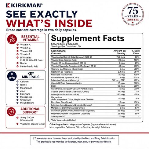 Kirkman - Kids Multivitamin and Mineral Capsules - with Vitamin C and D3 - No Casein, Gluten, Soy, Colors or Flavors - Great for Immune Support and Bone Health, 120 Capsules in Kuwait