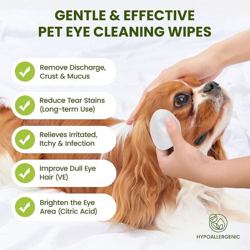 PawSono Dog Eye Wipes for Dogs and Cats, Unscented, 100 Count in Kuwait