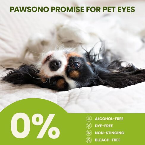 PawSono Dog Eye Wipes for Dogs and Cats, Unscented, 100 Count in Kuwait