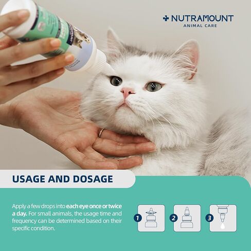 Moisturizing Eye Drops for Dogs, Cats and Livestock, 5 Fl Oz in Kuwait