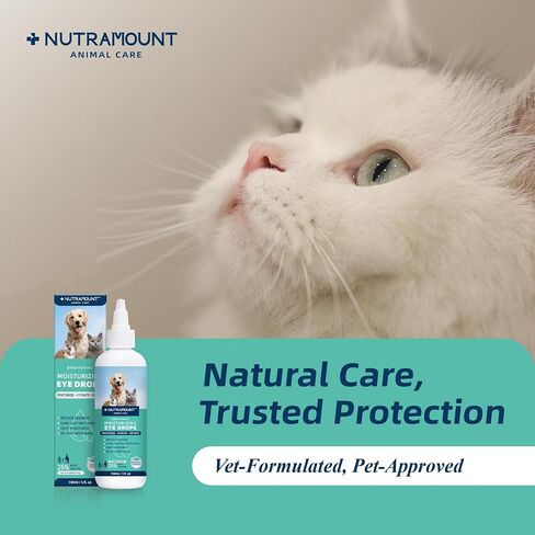 Moisturizing Eye Drops for Dogs, Cats and Livestock, 5 Fl Oz in Kuwait