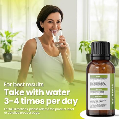 زيت Calc Phos 6X من Bestmade Naturalproducts.com لصحة وتجديد العظام - علاج الملح الخلوي - يستخدم لمشكلات النمو والعظام المكسورة - يساعد في التعافي من الأمراض والعدوى - يساعد في علاج حمض الكالسيوم in Kuwait
