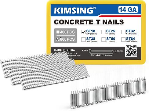 KIMSING 14 Gauge 2'' Length (50 mm) Concrete Nails 800 PCS/BOX, Concrete T-Nails for Concrete Nailers Smooth Shank in Kuwait
