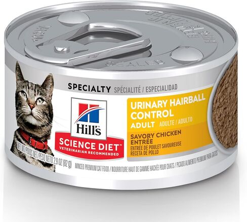 Hill's Science Diet Urinary & Hairball Control Wet Cat Food Variety Pack in Kuwait