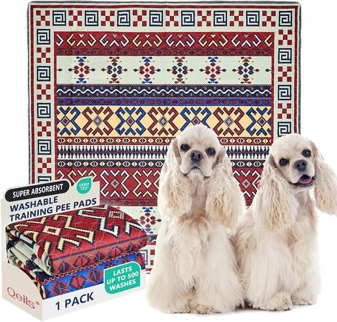 Qeils Washable Pee Pads, Super Absorbent Puppy Pads, 2 Pack 18"x24" in Kuwait