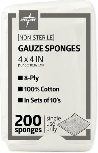 Medline 4 x 4 inch Gauze Sponges, 100% Cotton, 8-Ply Woven Non-Sterile Gauze (Pack of 200) in Kuwait