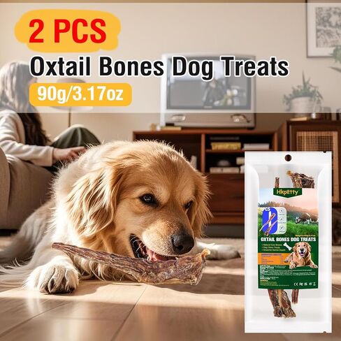 Natural Beef Tail Bones for Dogs - Long-Lasting Dental Chew, Rawhide-Free & Digestible Dog Treats,Single Ingredient Grass-Fed Beef（2 PCS） in Kuwait