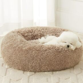 WNPETHOME Small Pink Round Calming Dog Bed Cat Bed for Comfy Sleep in Kuwait